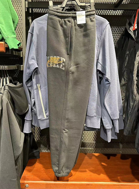 正品Nike/耐克秋冬季男子运动训练休闲保暖加绒长裤 FV4454-010