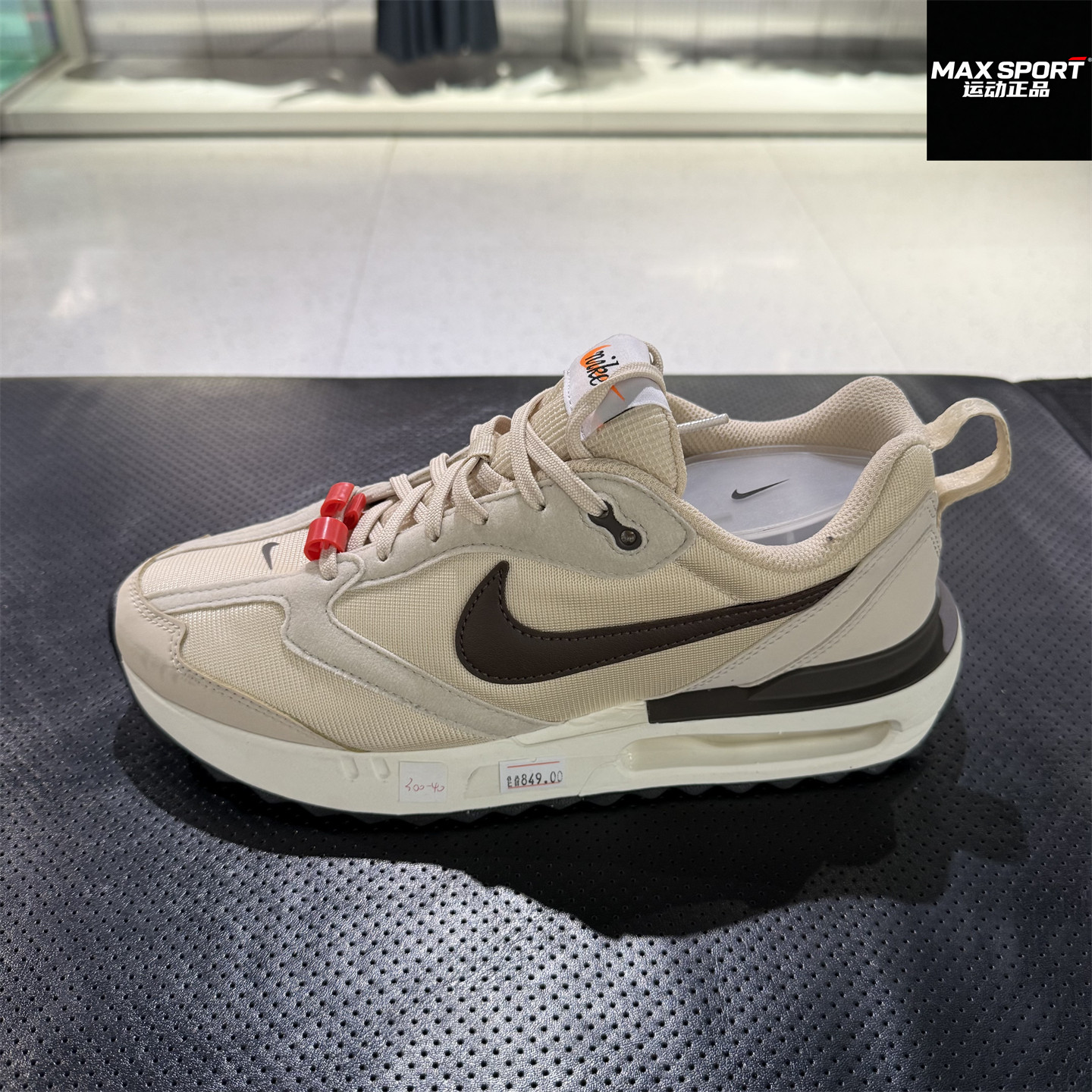NIKE耐克男子休闲鞋AIR MAX气垫26春跑步运动老爹鞋 DM0013-104
