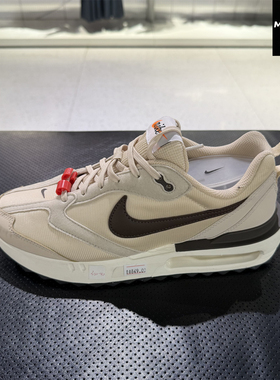 NIKE耐克男子休闲鞋AIR MAX气垫26春跑步运动老爹鞋 DM0013-104