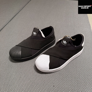 阿迪达斯三叶草男女一脚蹬贝壳头滑板鞋运动休闲鞋KH8210  KH8208