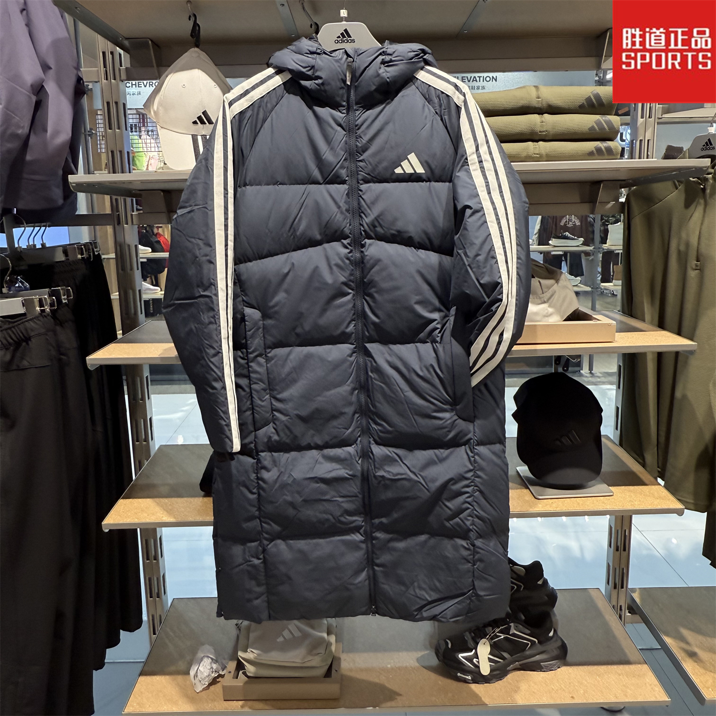 阿达斯男女长款羽绒服保暖外套