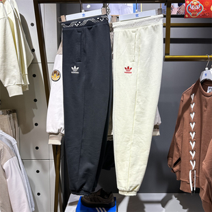 正品 阿迪达斯三叶草春秋季 女子运动休闲收口长裤 IX4239 Adidas