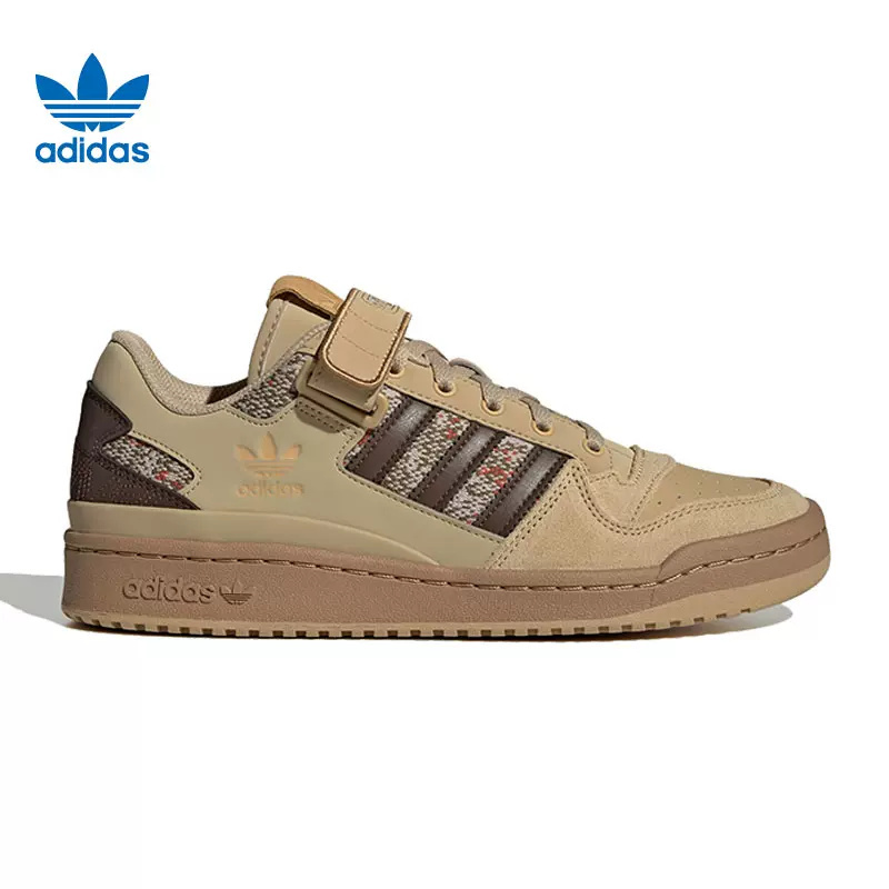 正品Adidas/阿迪达斯男女同款低帮耐磨轻便运动休闲板鞋 HQ4605