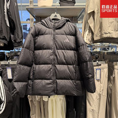 Adidas阿迪达斯男子保暖羽绒服冬户外运动防风连帽鸭绒外套KC2478