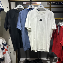 正品Adidas阿迪达斯男士短袖2024新款宽松圆领透气休闲T恤JI8082
