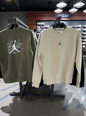 Nike/耐克男子加绒卫衣套头衫