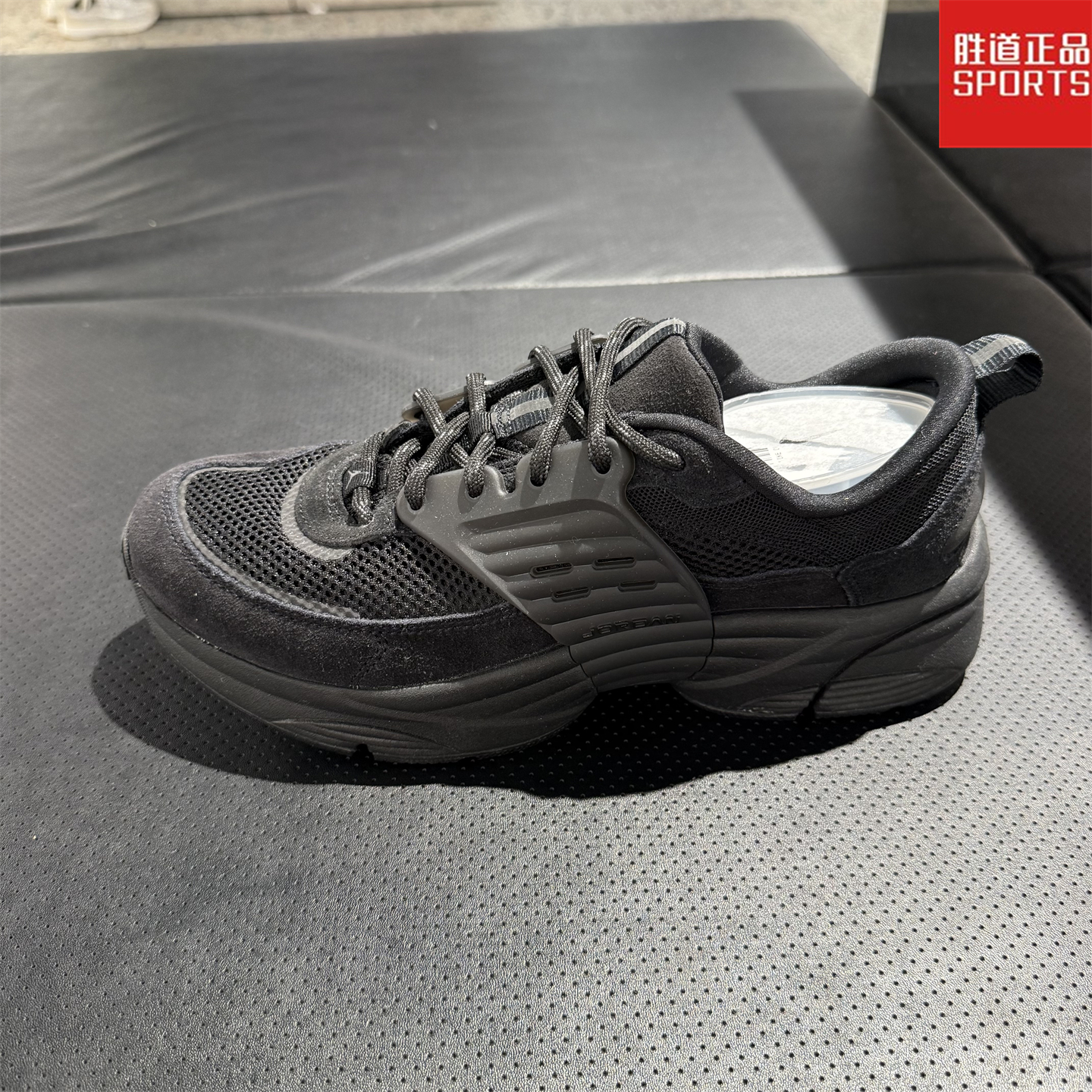 耐克男子休闲老爹JORDAN运动鞋