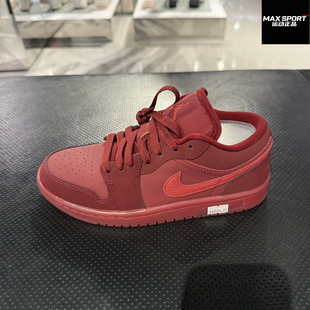 NIKE耐克AJ1女子滑板鞋Jordan26春新款低帮红色运动休闲鞋 IB7012