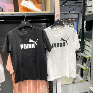 PUMA 彪马夏季 透气男子运动休闲印花圆领短袖 正品 T恤 845575