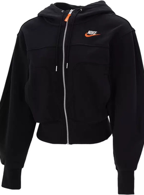 正品Nike/耐克女子经典百搭运动休闲开衫夹克连帽外套 FB7212-104