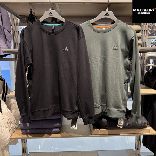 阿迪达斯男子新款卫衣套头衫