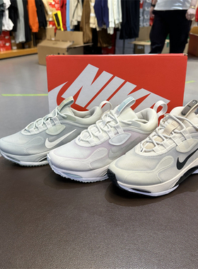 正品Nike耐克女子休闲鞋2024春夏新款透气运动旅游老爹鞋 DJ6945