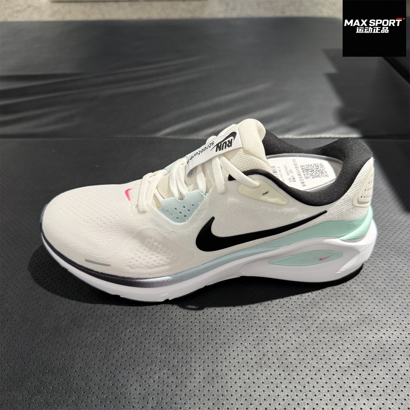 NIKE耐克男子专业跑步鞋稳程轻便透气STRUCTURE运动休闲鞋IM6675 - 实物图