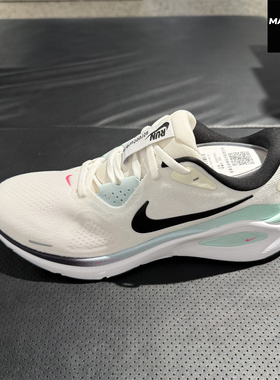 NIKE耐克男子专业跑步鞋稳程轻便透气STRUCTURE运动休闲鞋IM6675