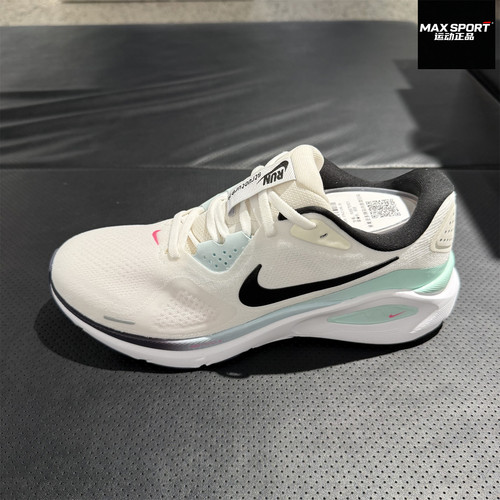 耐克男子专业跑步运动鞋