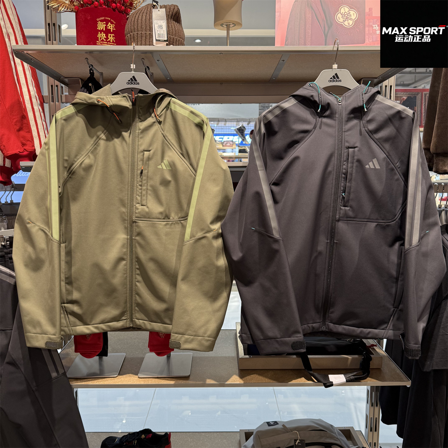 Adidas阿迪达斯男子加绒外套运动休闲户外冲锋衣连帽夹克KR2496,运动服/休闲服装,运动茄克/外套,淘宝优惠券,粉丝福利购,淘宝优惠卷