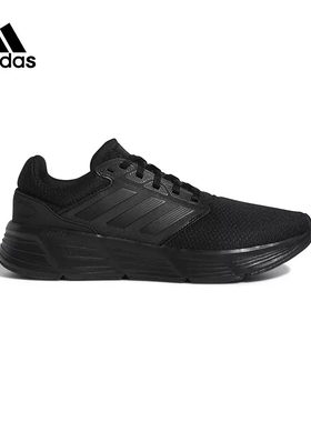 正品Adidas/阿迪达斯男子经典低帮系带缓震运动休闲跑步鞋 GW4138