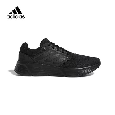 正品Adidas/阿迪达斯男子经典低帮系带缓震运动休闲跑步鞋 GW4138