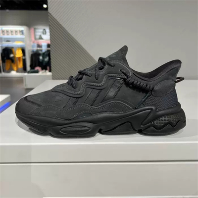 Adidas/阿迪达斯男女春秋休闲鞋