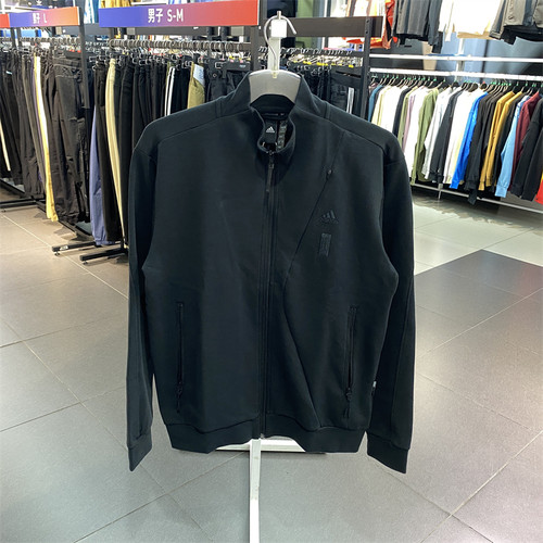正品Adidas/阿迪达斯男子简约立领运动休闲针织夹克外套 IP4917