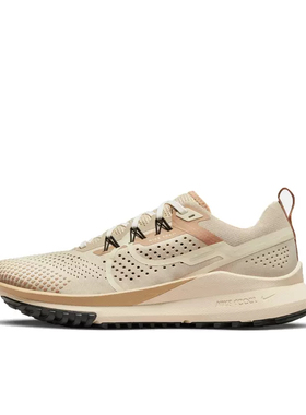 正品NIKE/耐克男女鞋REACT PEGASUS缓震运动鞋跑步鞋 DZ2758-112