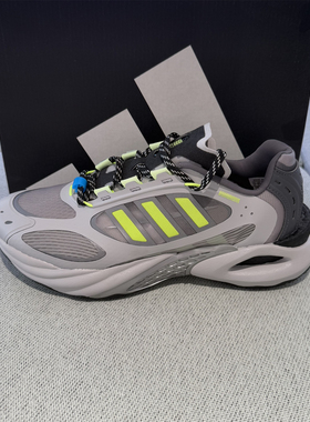 Adidas阿迪达斯男女清风跑步鞋夏季透气轻便旅游运动鞋JQ4940