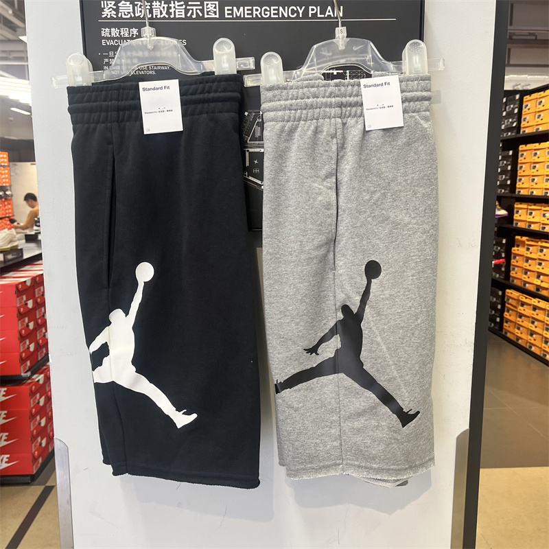 Nike/耐克男子训练短裤