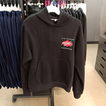 正品Nike耐克冬季男子加绒外套运动休闲保暖套头衫卫衣DH9020-010