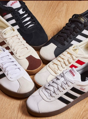 正品Adidas/阿迪达斯春季新款男子复古轻便低帮休闲板鞋 HQ1802