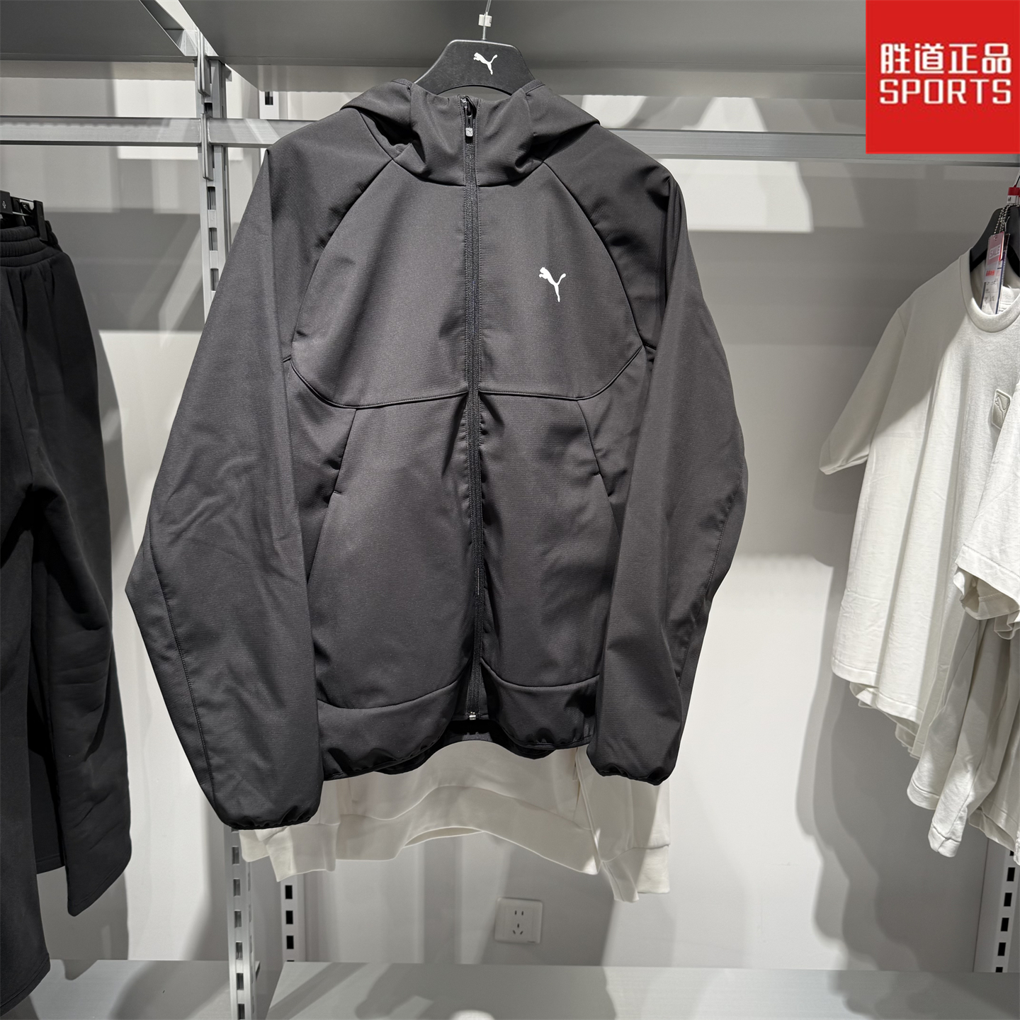 彪马男子加绒连帽外套冲锋衣夹克