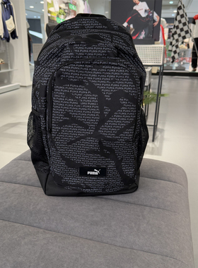 PUMA彪马男女学生书包2025新款运动休闲健身双肩电脑旅游包091150