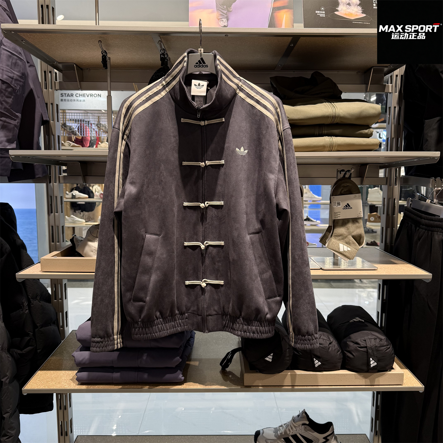阿迪达斯三叶草男子新中式外套