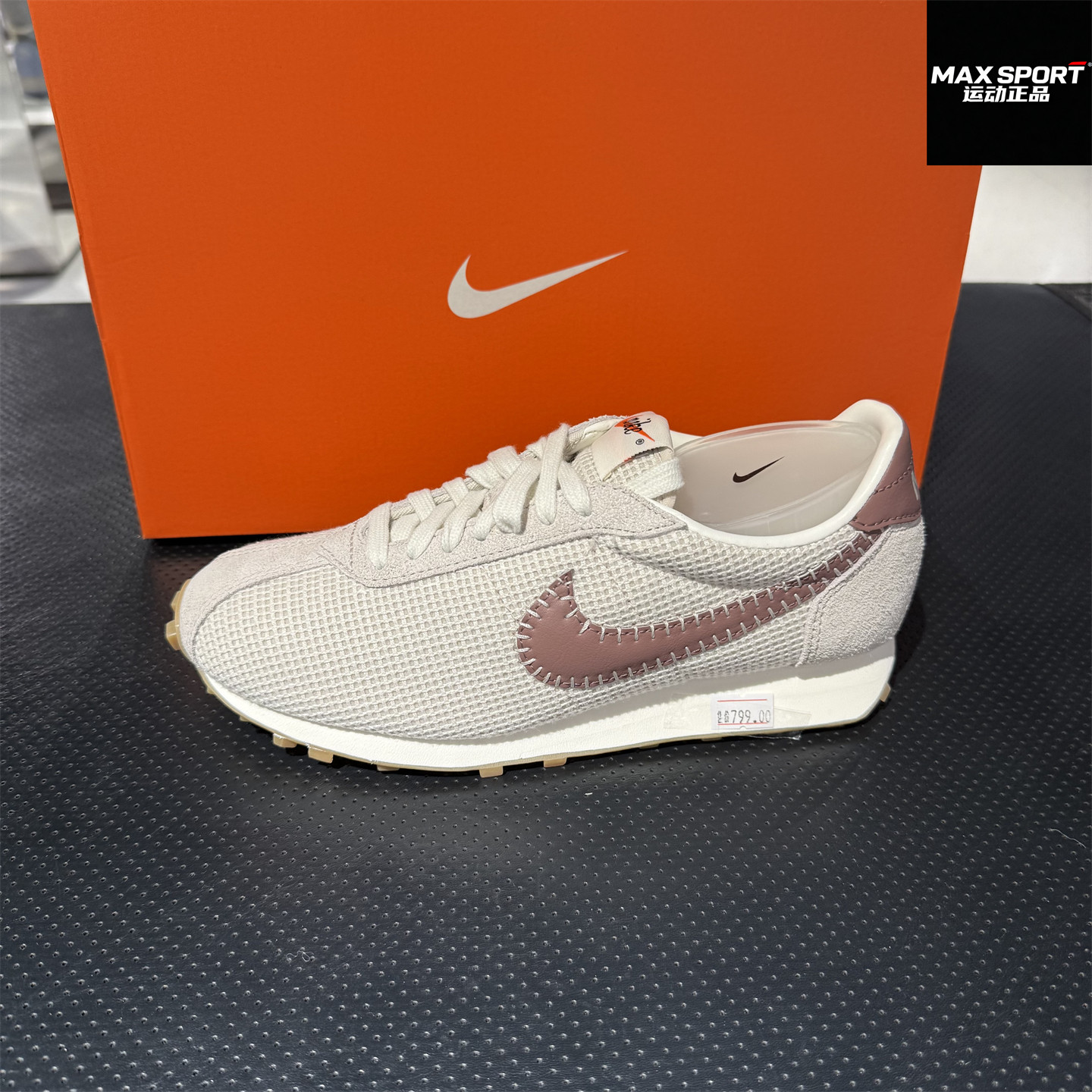 Nike耐克女子阿甘鞋26春夏新款轻便运动休闲薄底华夫鞋 IO0179