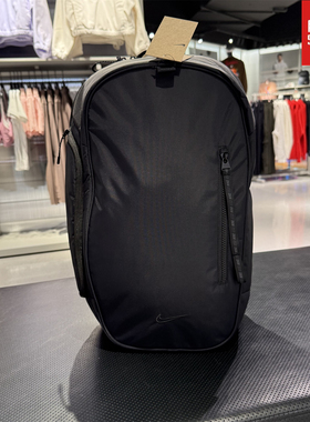 Nike耐克男女运动双肩背包COMMUTE户外旅游通勤书包电脑包FZ6128