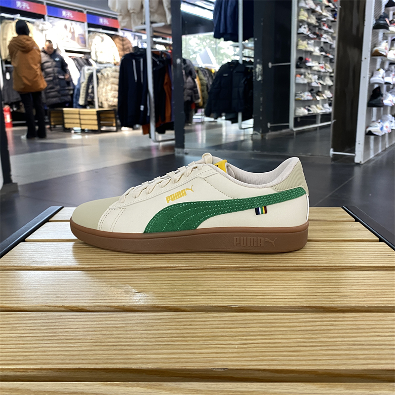 正品PUMA/彪马板鞋男女情侣鞋新款拼接复古休闲运动鞋 396147-01