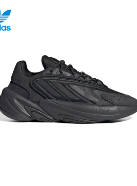 正品Adidas阿迪达斯三叶草男女小椰子休闲鞋OZELIA老爹鞋 H03131