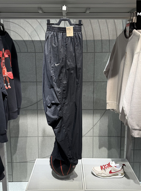NIKE耐克女子长裤26夏新款轻薄透气运动休闲宽松阔腿伞兵裤IO3377