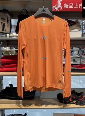 Adidas阿迪达斯男子长袖T恤26速干健身跑步运动休闲套头衫 KA2441