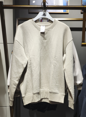 正品Adidas/阿迪达斯男子卫衣春秋新款保暖上衣圆领套头衫 IP8351