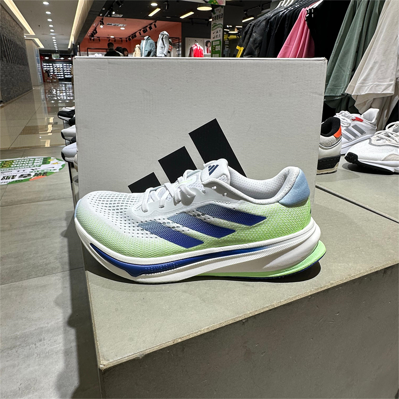 阿迪达斯男子跑步鞋运动鞋