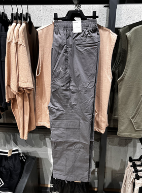 正品NIKE耐克男子工装长裤Jordan运动休闲时尚宽松直筒裤 FV7307