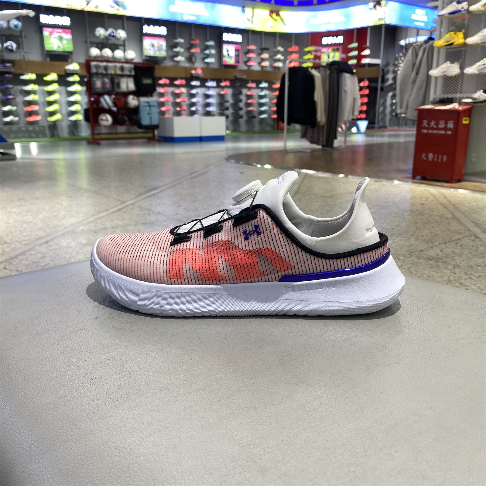 UA安德玛Flow男女训练运动鞋可踩跟BOA旋钮跑步休闲旅游鞋3027726