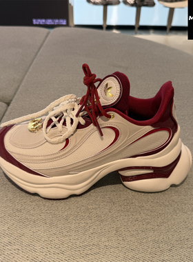 Adidas阿迪达斯女子休闲鞋新年款红色浮蝶增高运动老爹鞋 KI2801