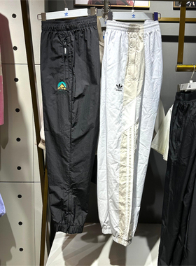 正品Adidas阿迪达斯三叶草男裤春夏跑步运动休闲束脚长裤 IK8621