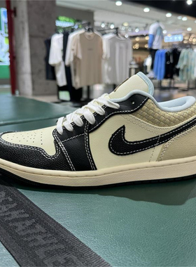 正品Nike耐克JordanAJ1板鞋男女2024冬款黑脚趾运动休闲鞋HQ3437