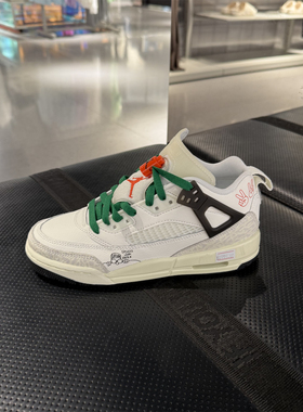 Nike耐克男女大童GS篮球鞋SPIZIKE运动Jordan运动休闲板鞋 HQ1670