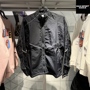 Nike耐克男子外套2026春新款 训练跑步运动休闲宽松立领夹克IF2029