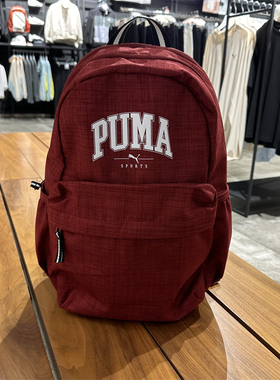 正品PUMA彪马男女双肩背包2024新款户外校园学生书包电脑包090716