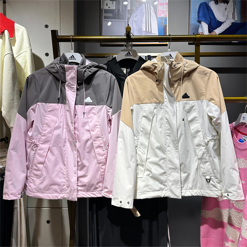阿迪达斯女三合一冲锋衣外套