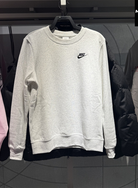 NIKE耐克女子加绒卫衣25秋冬新款休闲运动圆领套头打底衫DQ5474